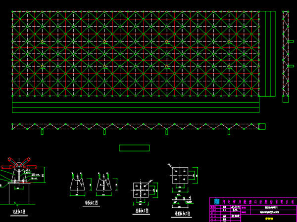吴江张家堡镇LNG加气站网架