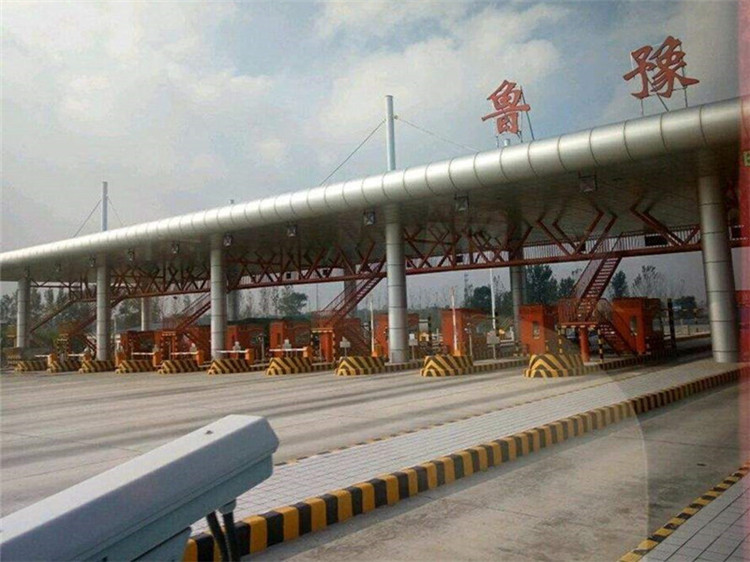 吴江收费站网架