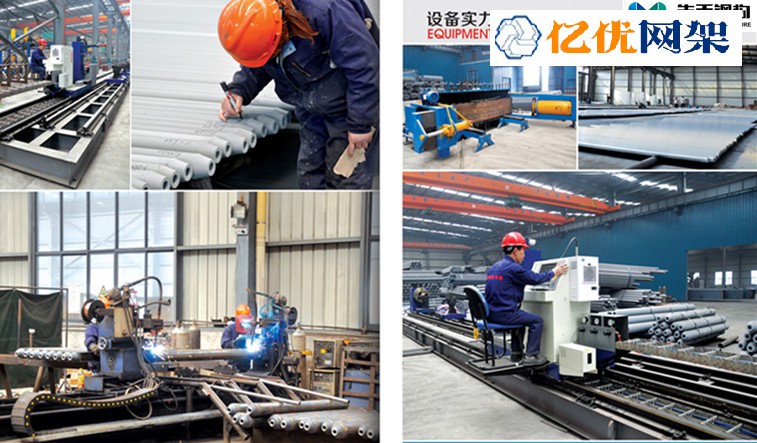 吴江网架加工车间